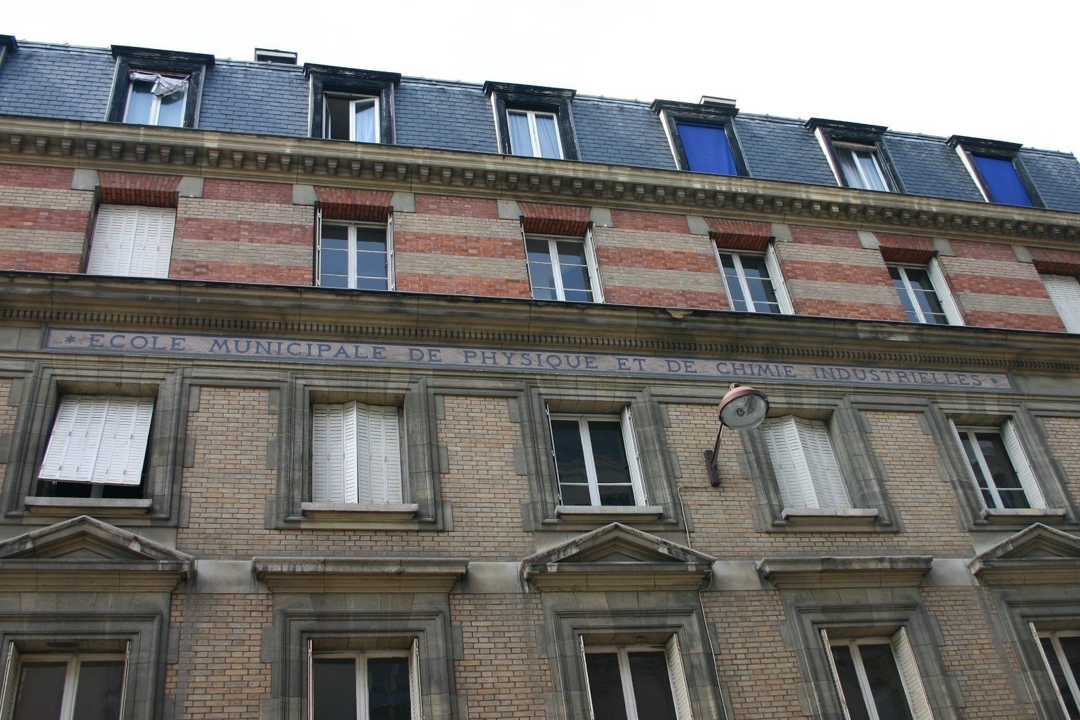 Ecole%20Superieure%20de%20Physique%20et%20de%20Chimie%20Industrielles%2C%20Paris%20-%2002.JPG